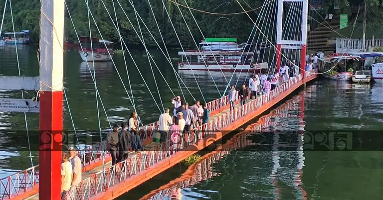 রাঙামাটির ঝুলন্ত সেতু